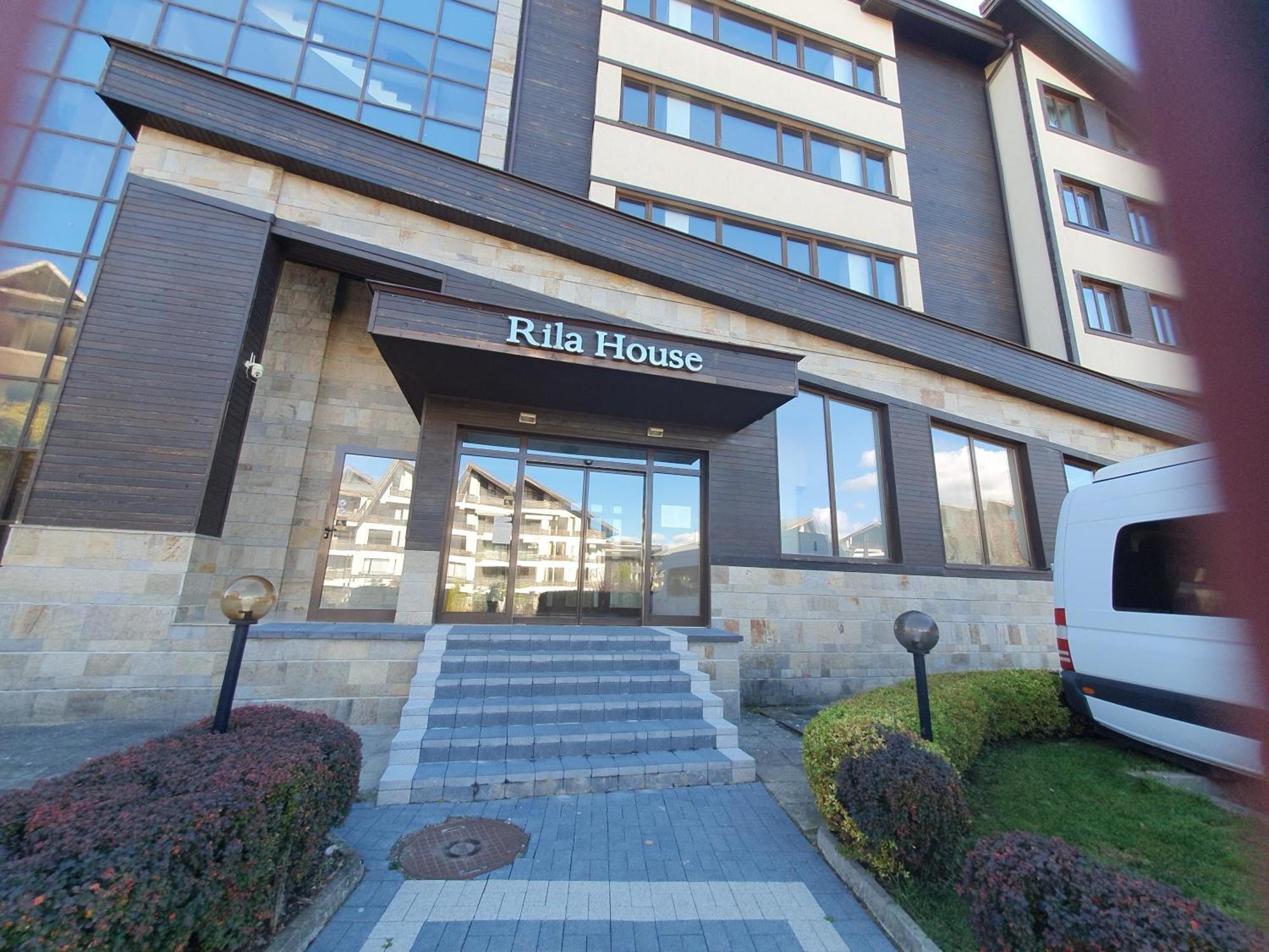 Apartment Zax B7 In Terra Complex Банско Екстериор снимка
